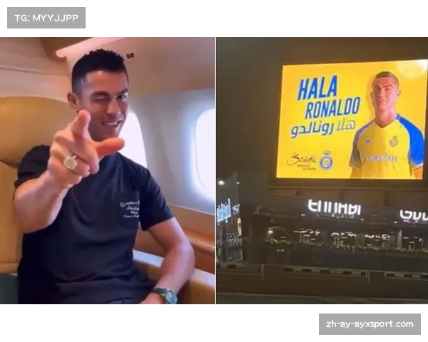 Tony送给Speed的C罗标志性庆祝灯牌让你感受足球激情点亮生活 Tony送给Speed的C罗标志性庆祝灯牌让你感受足球激情点亮生活